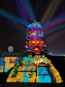 Christie projection Yellow River Tower China