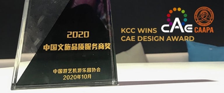 KCC Entertainment Design award smurfs CAE