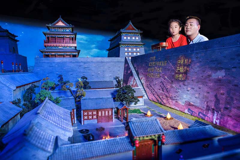 Merlin-Entertainments-Little-Big-City-Beijing