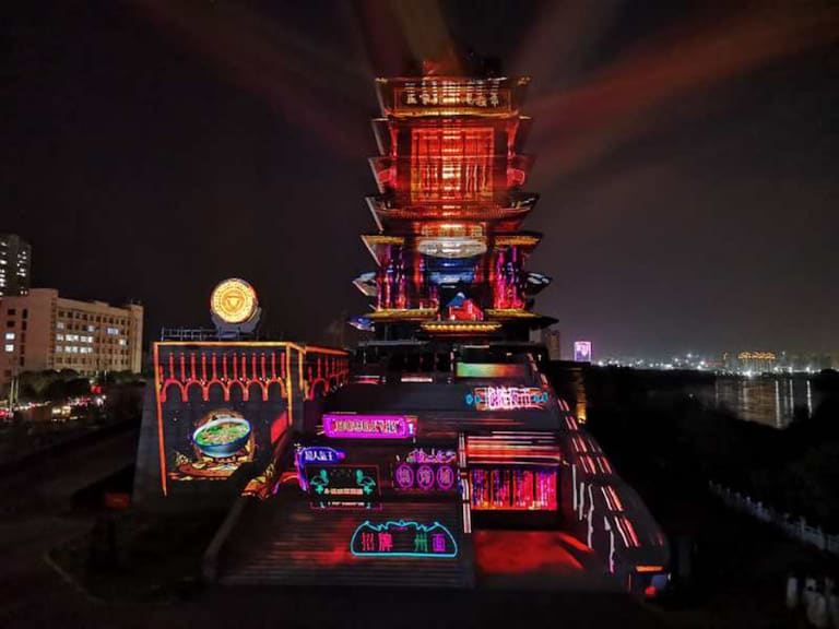 Christie projection Yellow River Tower China