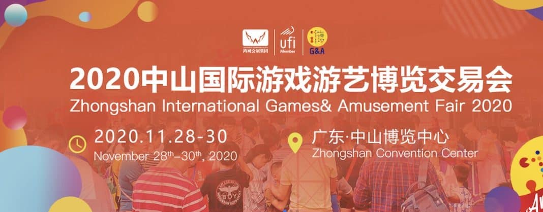 Zhongshan International