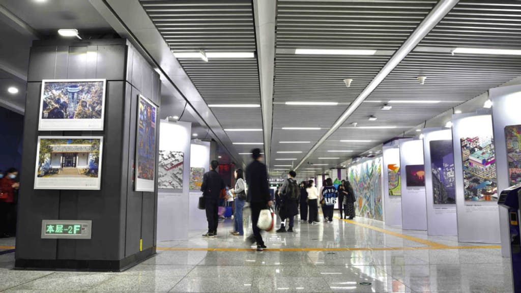 changsha subway station museum