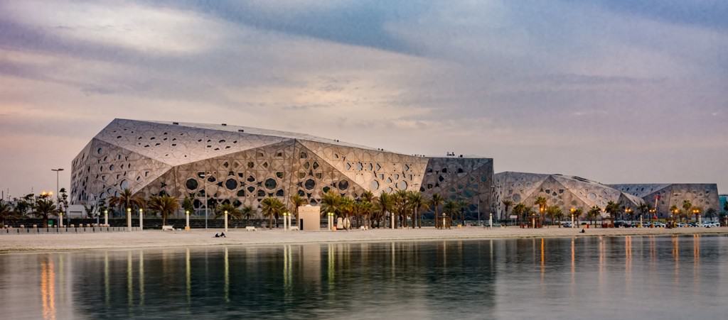 Kuwait Cultural Centre Aquarium