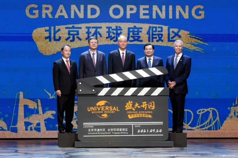 universal beijing grand opening