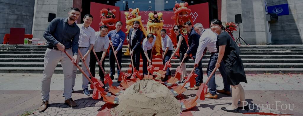 Ground breaking ceremony Puy du Fou Asia