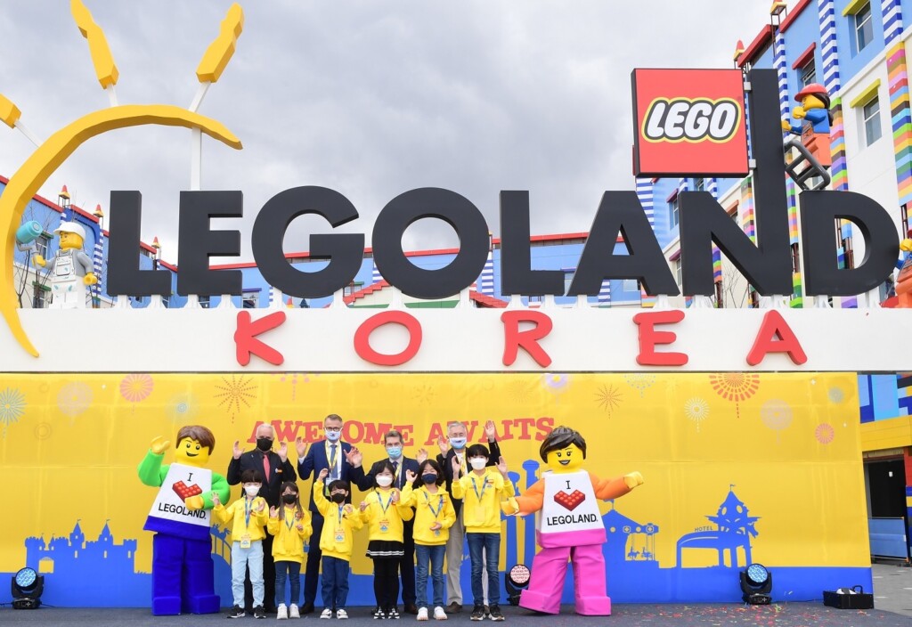 legoland korea