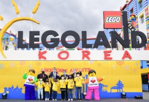legoland korea