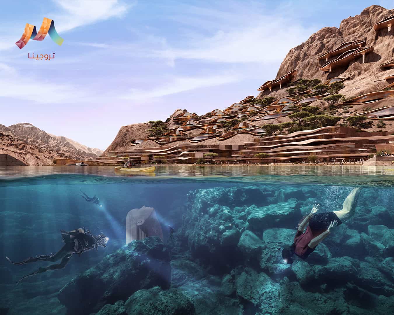 neom trojena saudi arabia