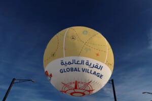 global village big balloon ride