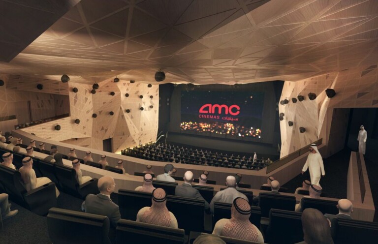 amc cinema saudi arabia