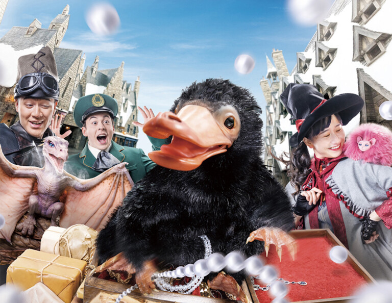 universal studios japan harry potter magical creatures experience