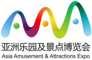 Asia Attractions Expo Logo 2023