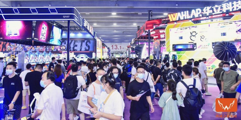Asia Attractions & Amusement Expo crowd on show floor