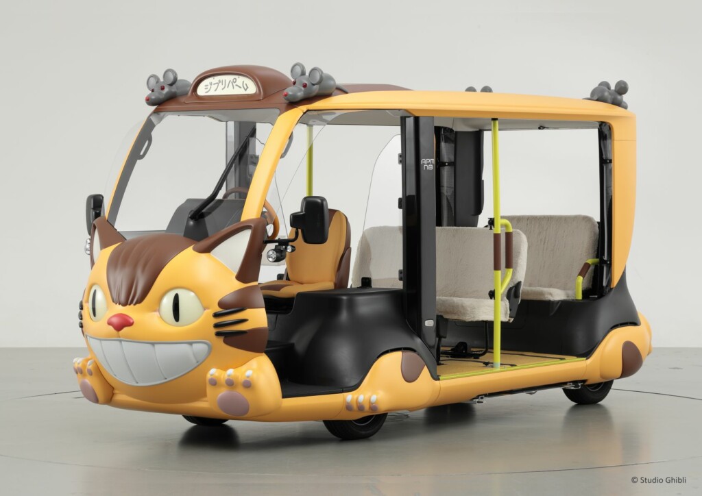 ghibli park catbus vehicle sustainability trends 2024