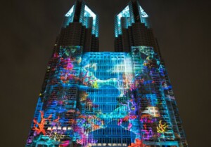 Panasonic Connect record-breaking projection mapping building