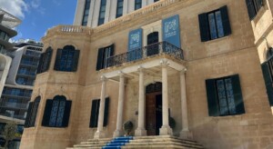Smeetz Museum of Illusions Malta entrance