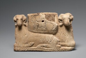 met museum repatriated vessel iraq