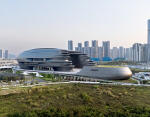 shenzhen science and technology museum