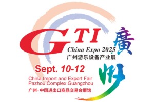 GTI Asia China Expo 2025