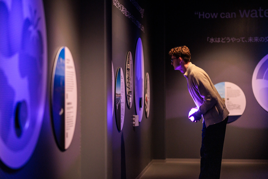 Netherlands Pavilion Energy Orb Tellart