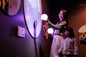 Netherlands Pavilion Innovation Tracks Tellart