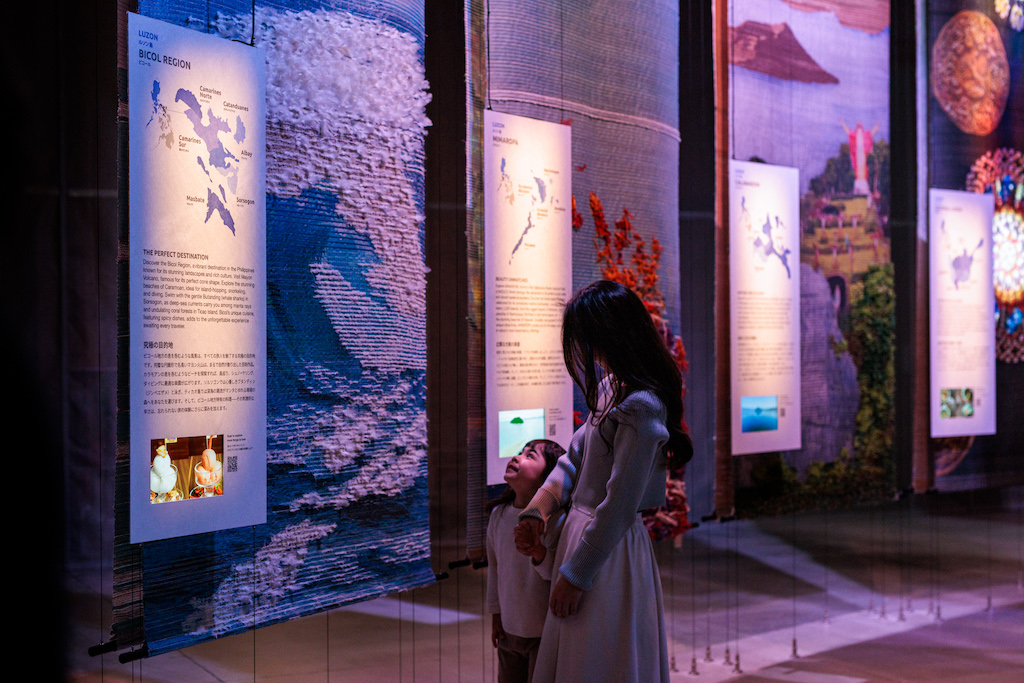 Philippine Pavilion Journey through the Philippines by Tellart