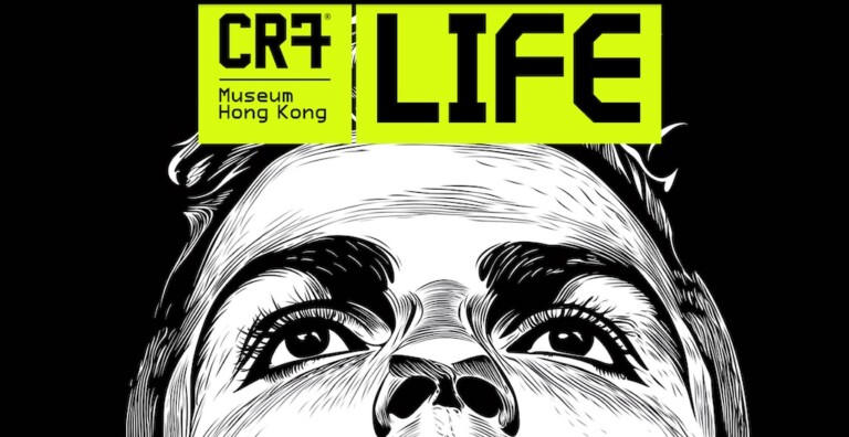 CR7 Life Museum Hong Kong