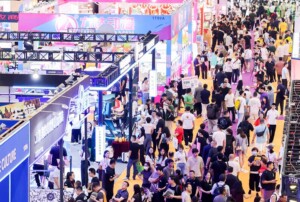 GTI China Expo 2025