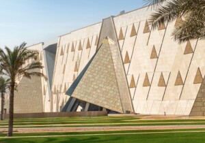 grand egyptian museum