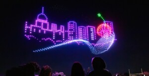 Burnsville Aerial Illuminations