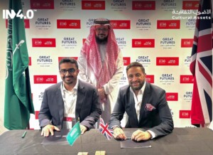 cultural assets group in4 joint venture